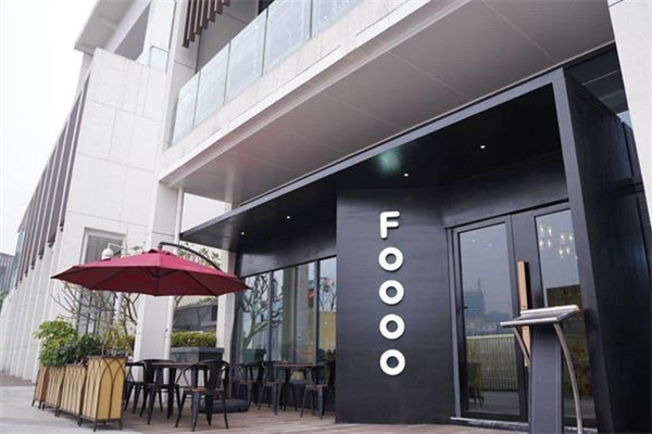 FOOOO孚乐里咖啡