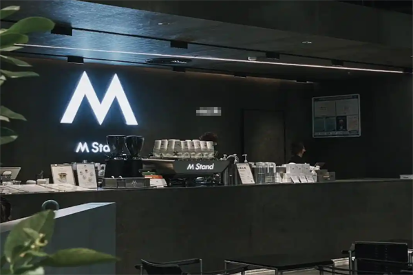 M Stand精品咖啡