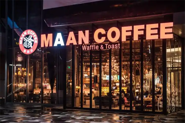 maan coffee漫咖啡