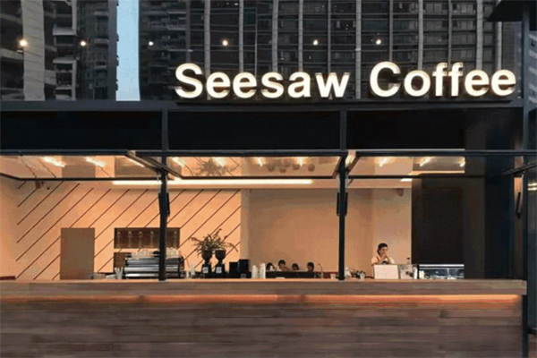 seesaw咖啡