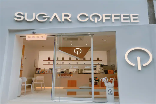 Sugar Coffee城市咖啡