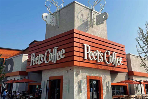 Peet's Coffee皮爷咖啡