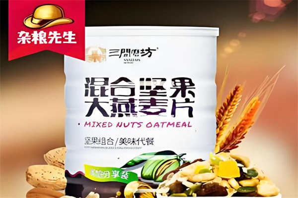 杂粮先生