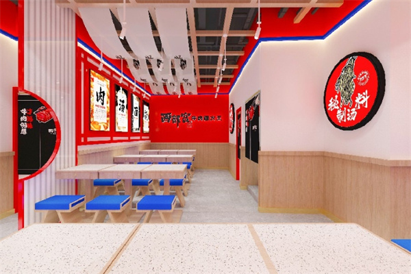 西部宫拉面 西部宫拉面