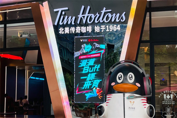 北美传奇咖啡