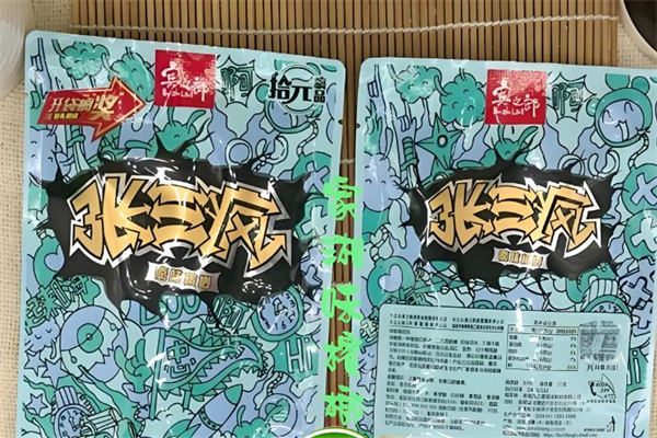 槟之榔张三疯槟榔 槟之榔张三疯槟榔