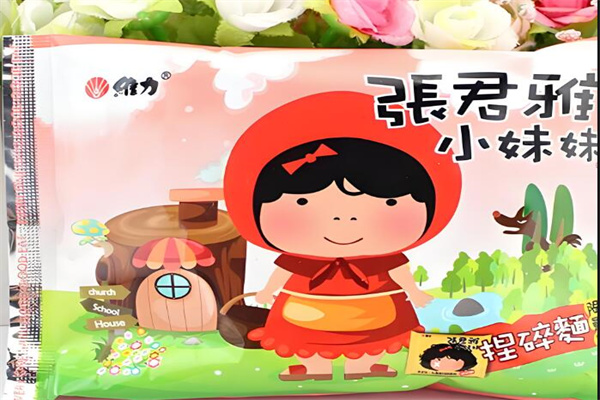 张君雅小妹妹零食
