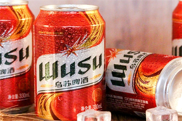 乌苏啤酒