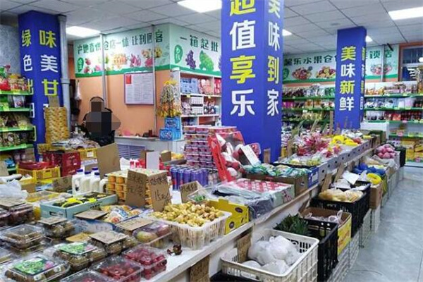 超乐水果