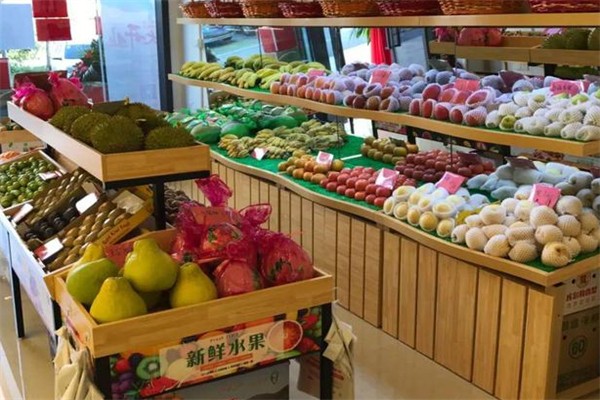 洋小果店