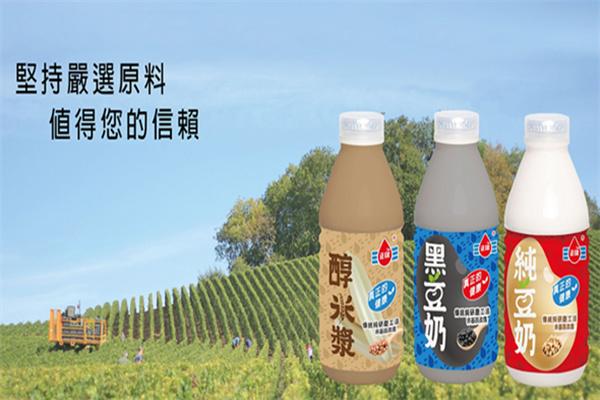 正康食品