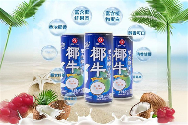 椰牛食品 椰牛食品