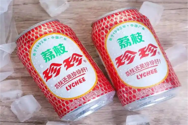 珍珍