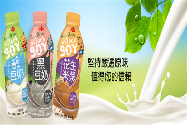 正康食品