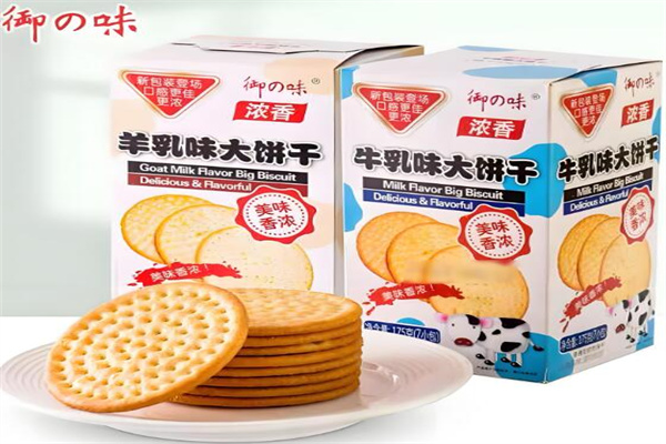 御之味食品
