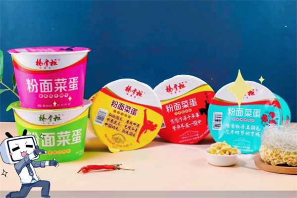 杨掌柜休闲食品