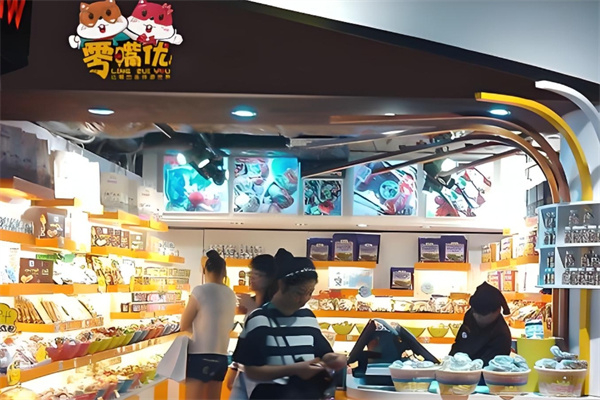 零嘴优零食 零嘴优零食