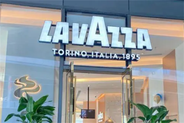 拉瓦萨咖啡Lavazza