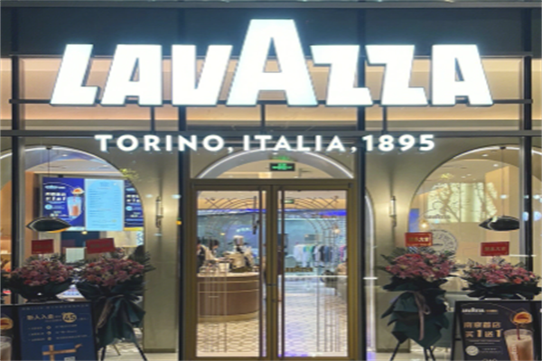 拉瓦萨咖啡Lavazza