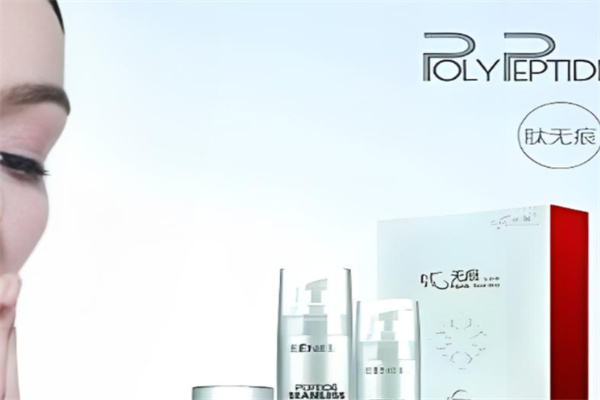 蕾琳美容院加盟 蕾琳美容院加盟