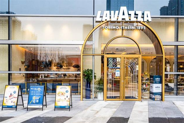 拉瓦萨咖啡Lavazza