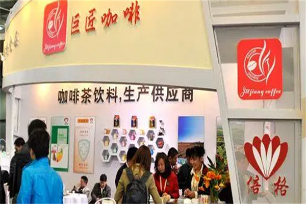 巨匠咖啡