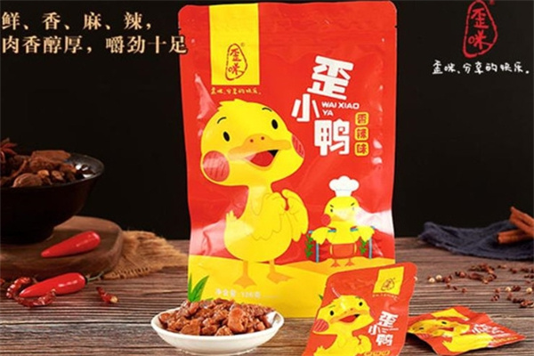 歪咪手工小零食