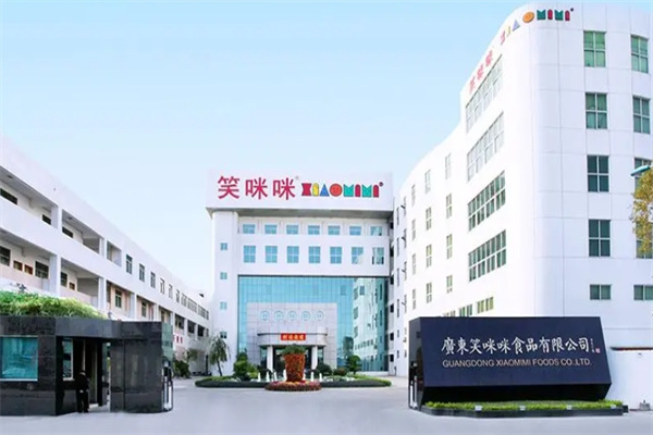 笑咪咪零食