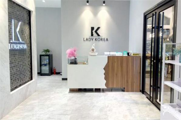 LADY KOREA韩国皮肤管理