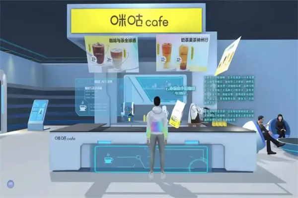 咪咕咖啡 咪咕咖啡