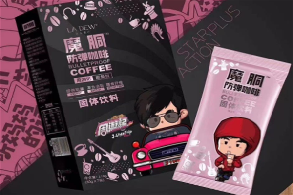魔胴咖啡