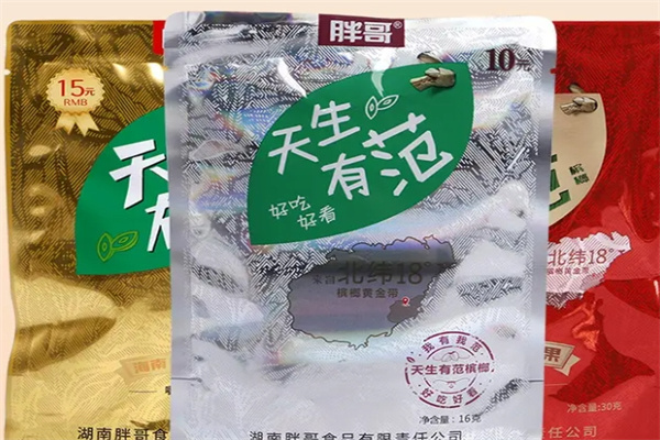 天生有范槟榔