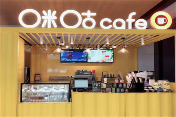 咪咕咖啡 咪咕咖啡