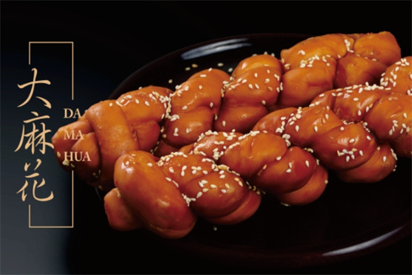 蓝白食品