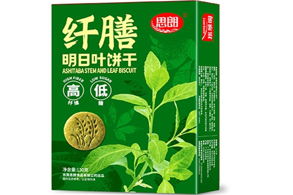 思朗食品 思朗食品