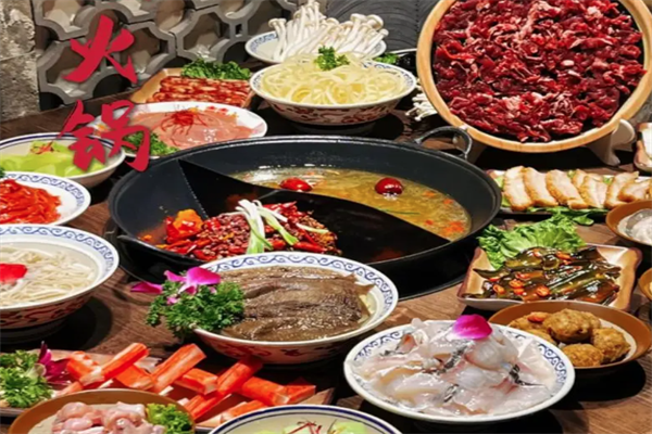 重庆神火锅 重庆神火锅