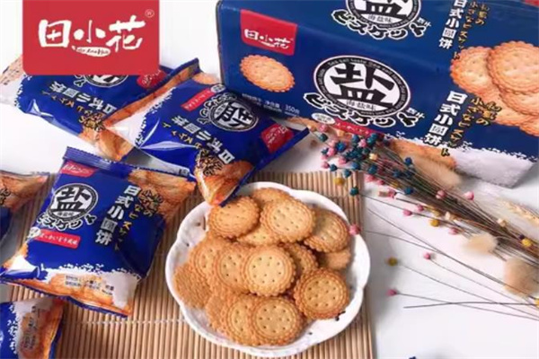 田小花零食