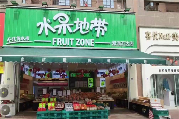 水果地带