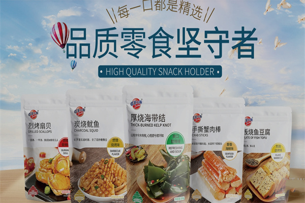 蜡笔小新