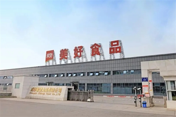 希望食品 希望食品