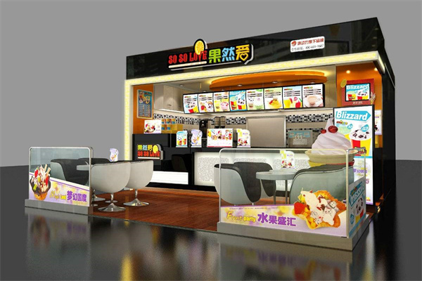 果然爱冰淇淋