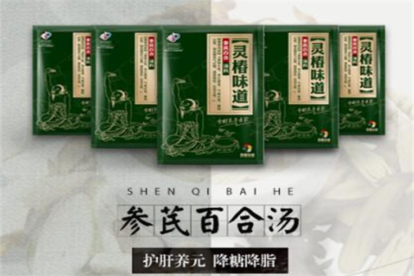 灵椿味道