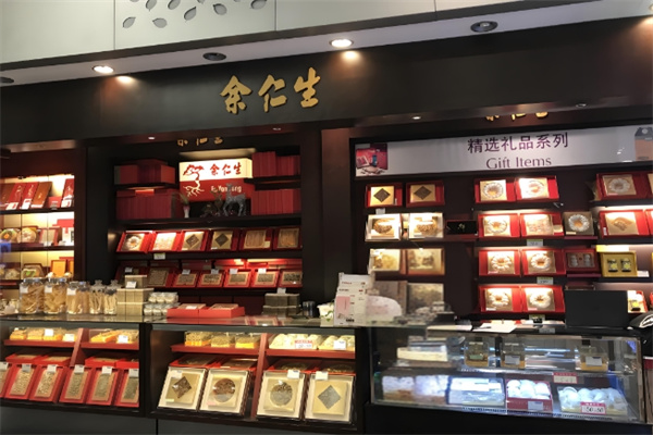 余仁生燕窝