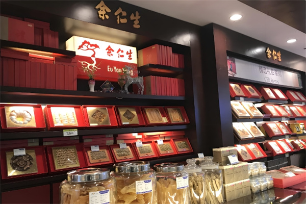 余仁生燕窝