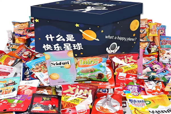 快乐星球零食