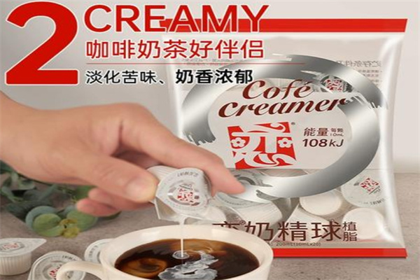 恋牌奶球加盟 恋牌奶球加盟