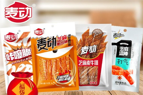 麦动辣条
