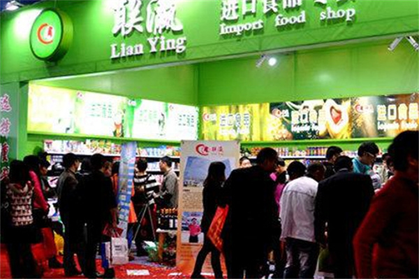 联瀛进口食品加盟 联瀛进口食品加盟