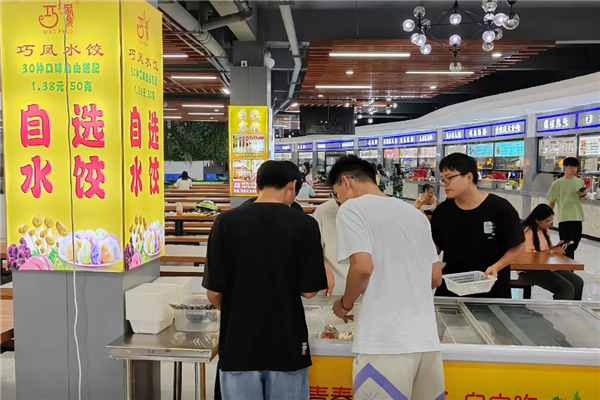巧凤自选水饺