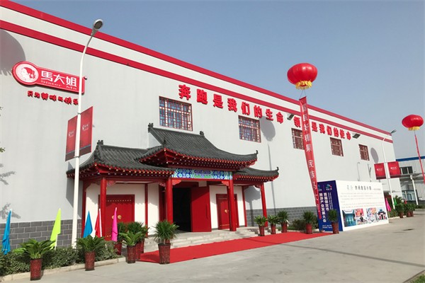 马大姐休闲食品 马大姐休闲食品